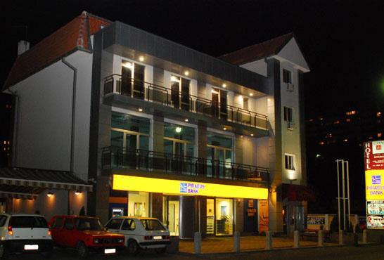 City Hotel 贝尔格莱德 外观 照片